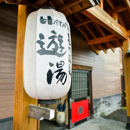 Hotel Kamegawa Onsen Hatago Yuyu Beppu Exterior foto